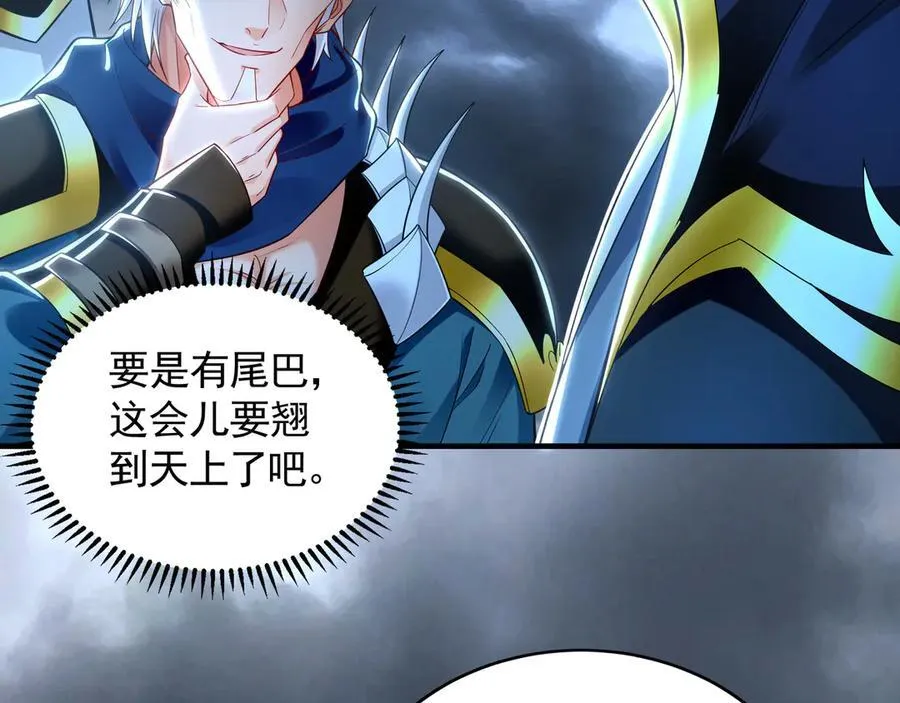 74 令人惊悚的实力74