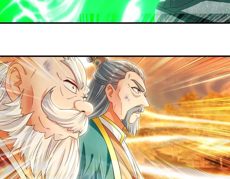 70 解锁四十倍攻速！81