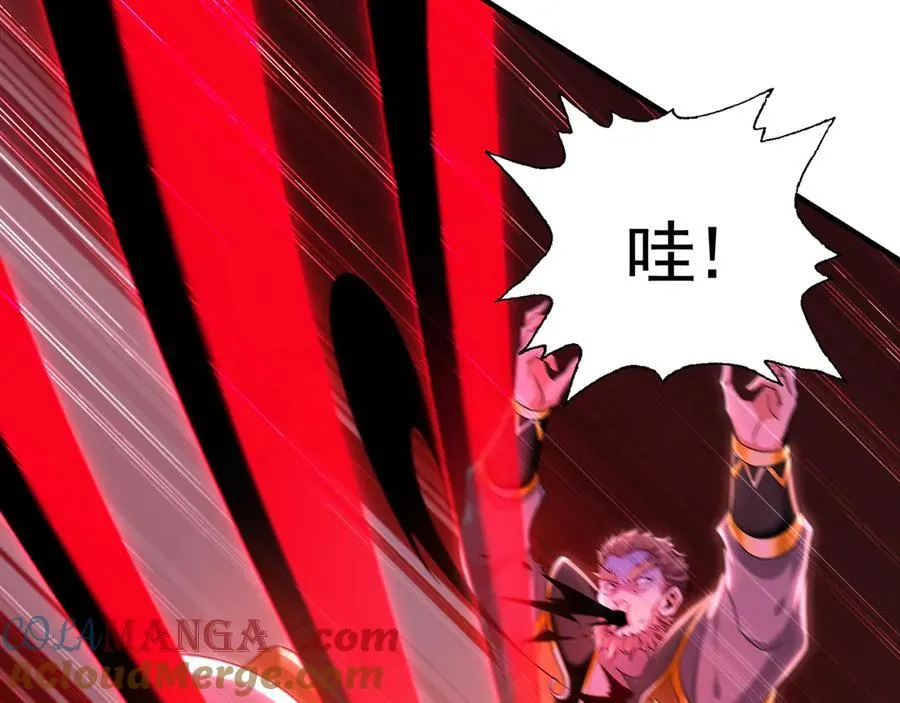 79 这一天终于来了！100
