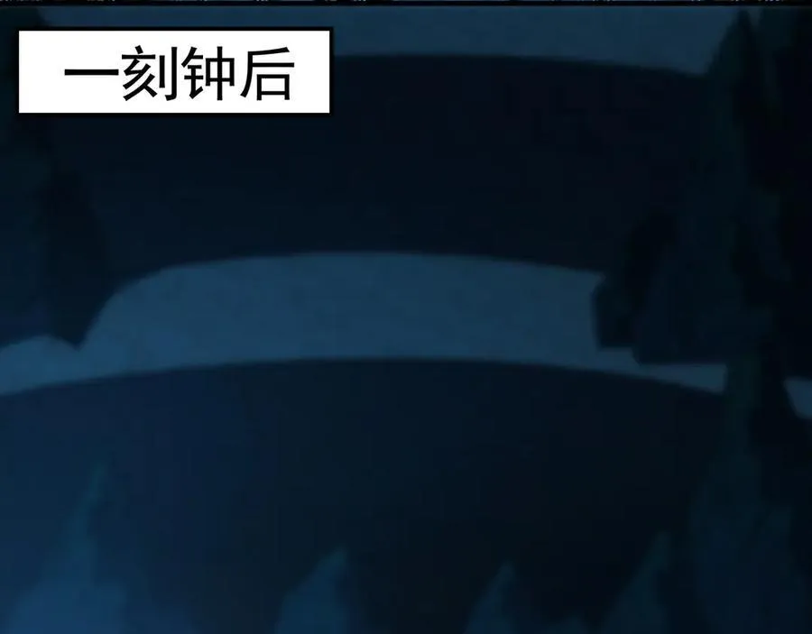 78 先下手为强35