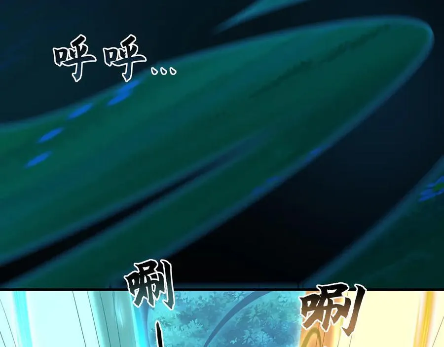 78 先下手为强85
