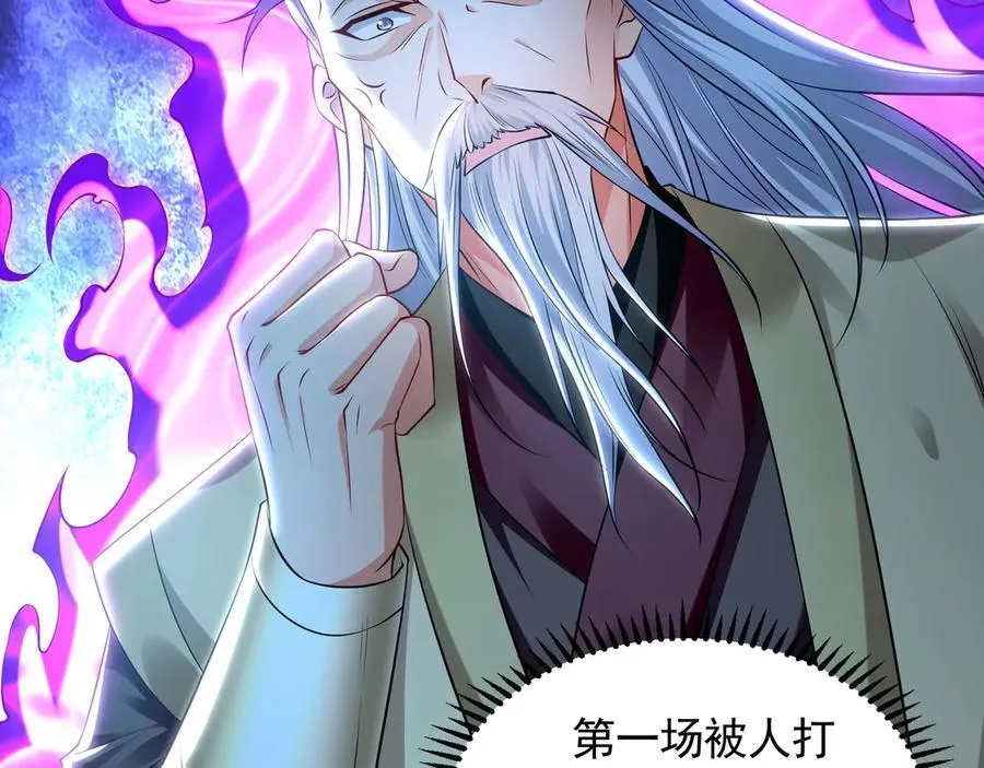 74 令人惊悚的实力51