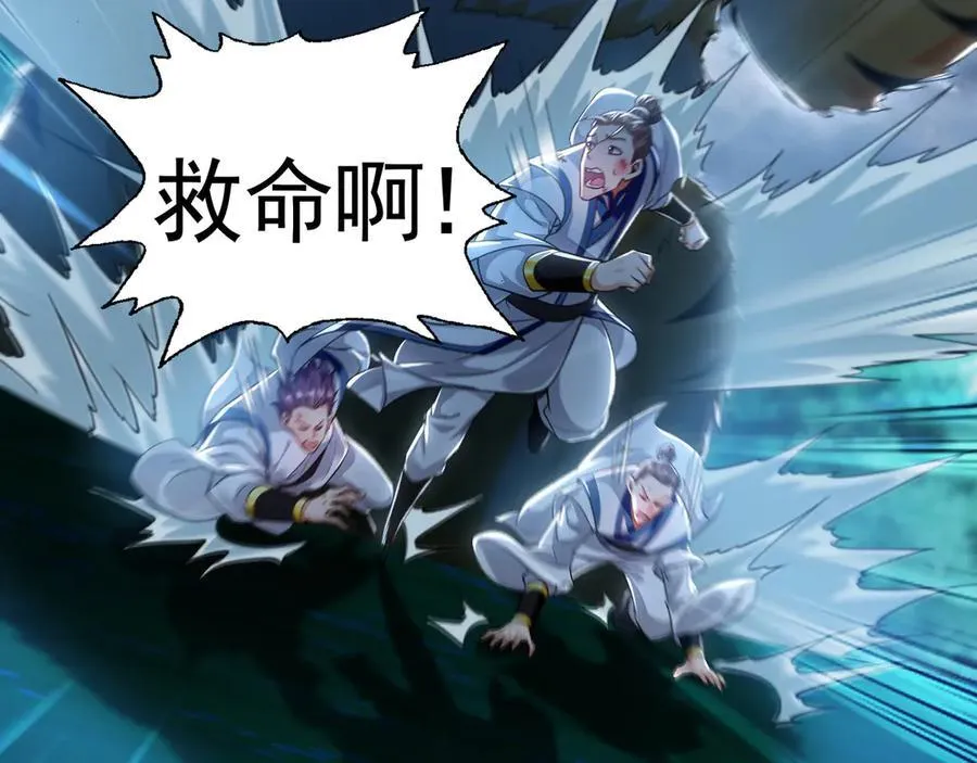 79 这一天终于来了！54