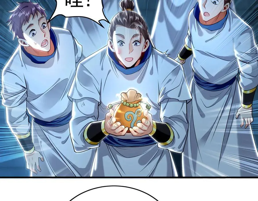 78 先下手为强42
