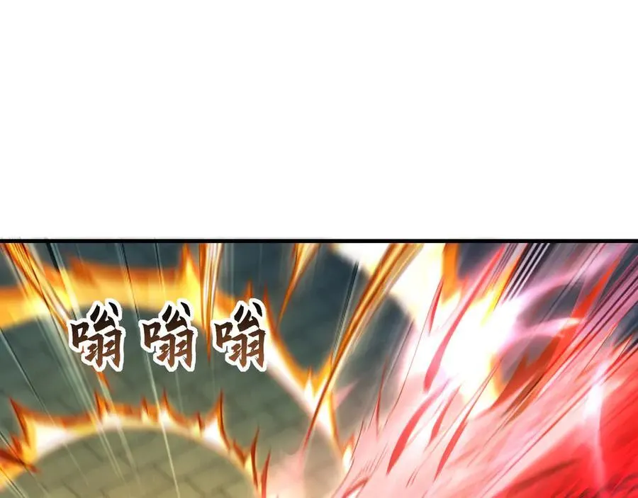 76 值得尊敬的对手66