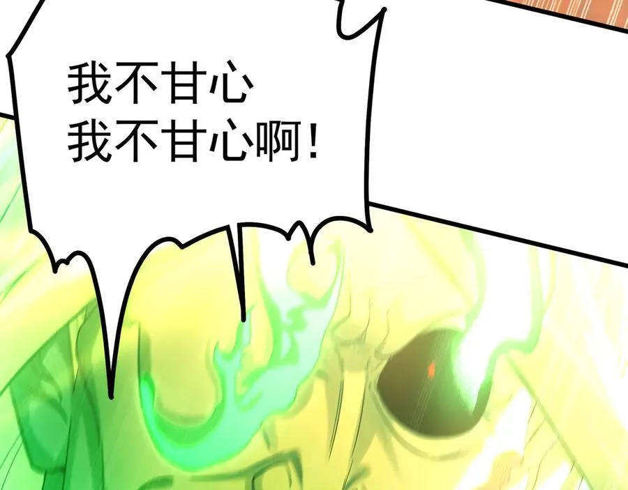 71 阴阳调和38