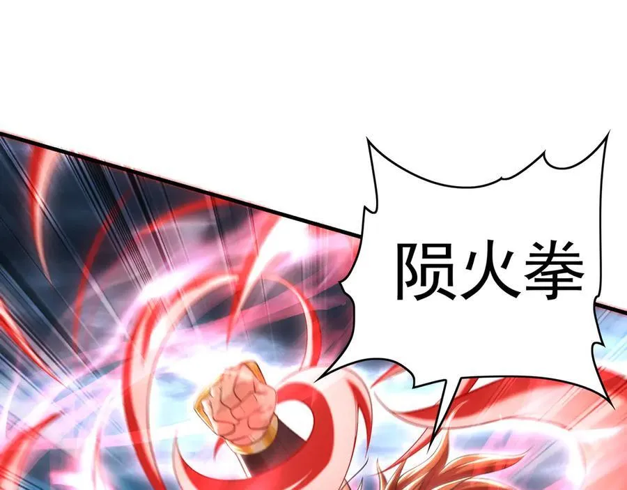 76 值得尊敬的对手61