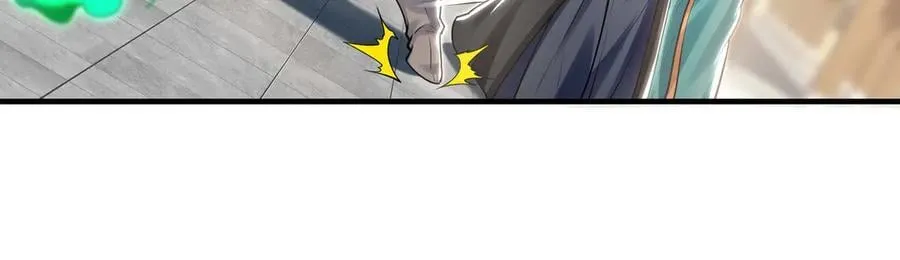 69 我定会护你周全73
