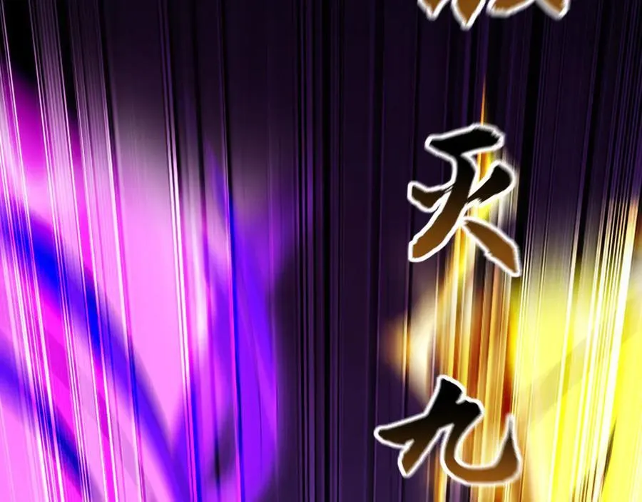 70 解锁四十倍攻速！59