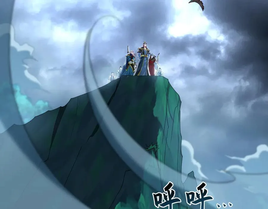 79 这一天终于来了！9
