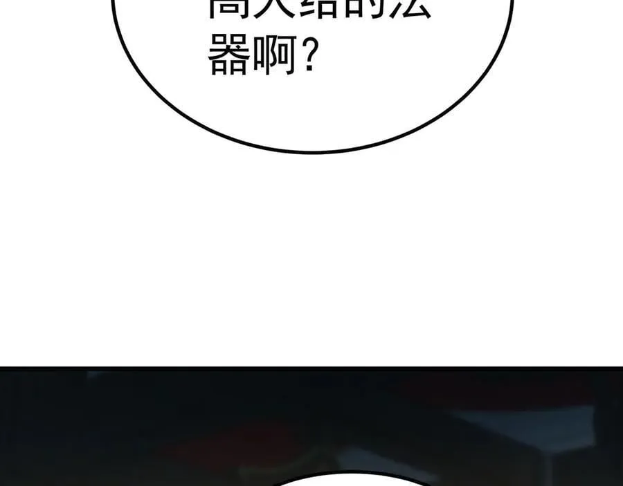71 阴阳调和47