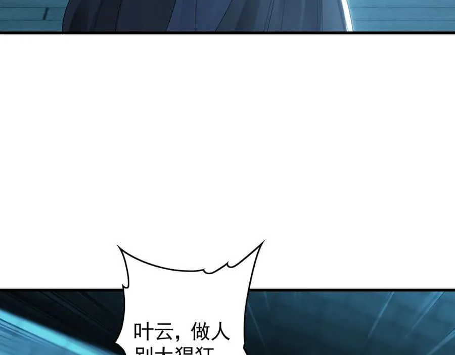 74 令人惊悚的实力23