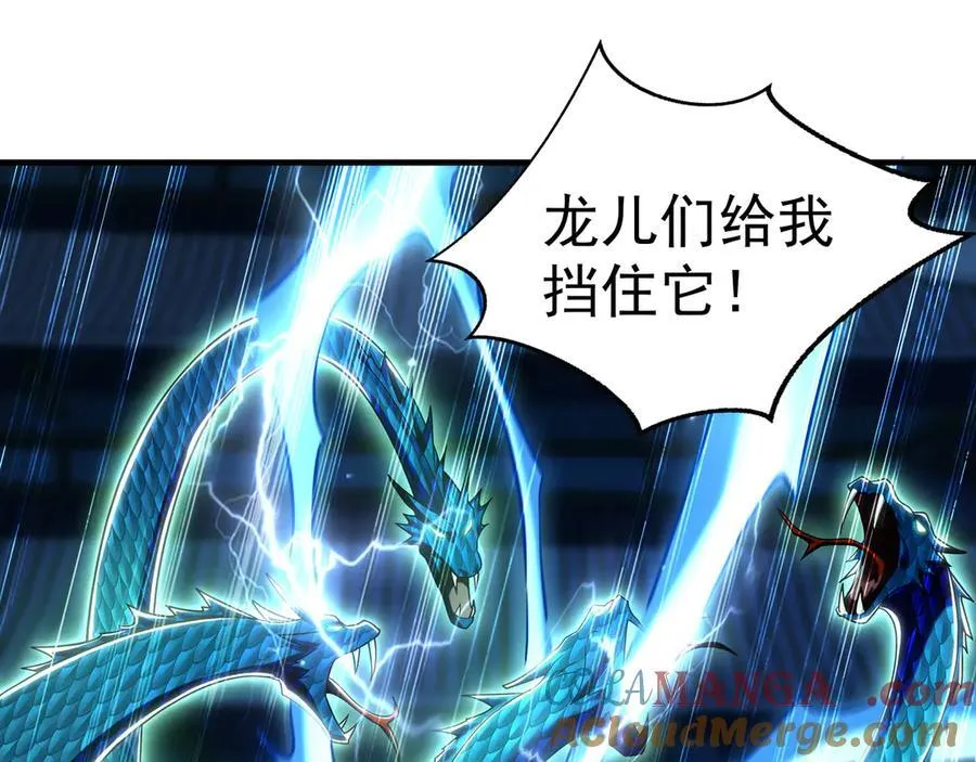 69 我定会护你周全52