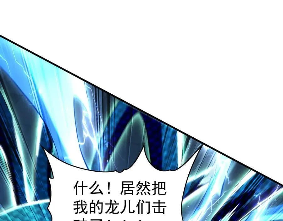 69 我定会护你周全55