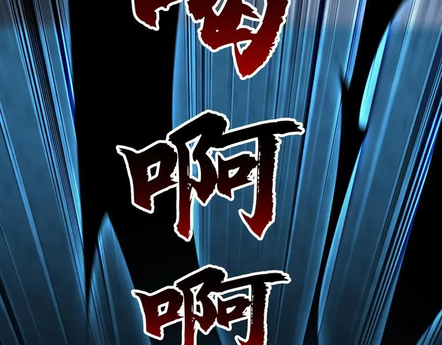 77 这就是你的底牌？117