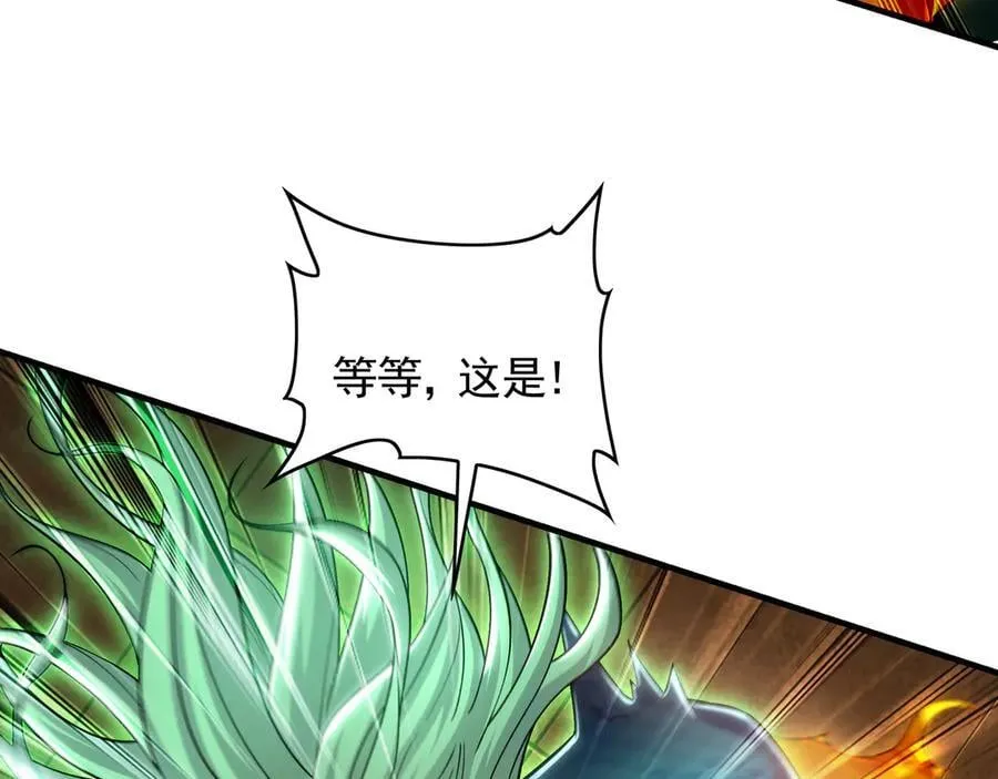 70 解锁四十倍攻速！107