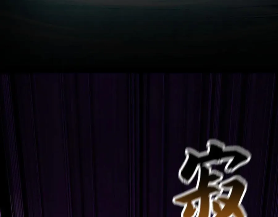 70 解锁四十倍攻速！58