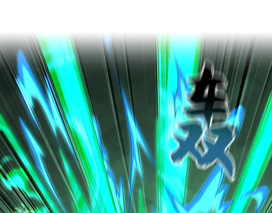 70 解锁四十倍攻速！3