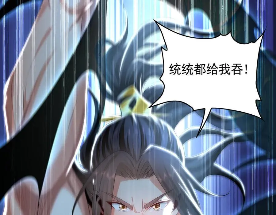 77 这就是你的底牌？111