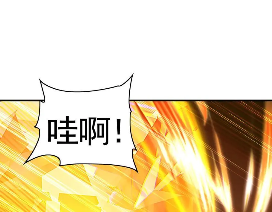 74 令人惊悚的实力34