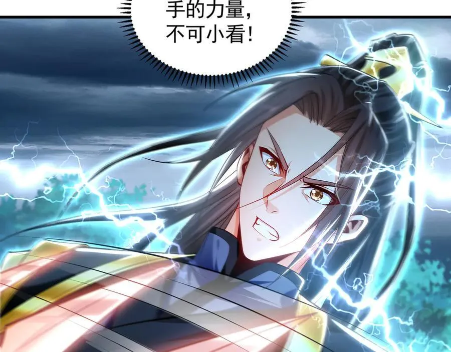 81 万兽臣服了？！14
