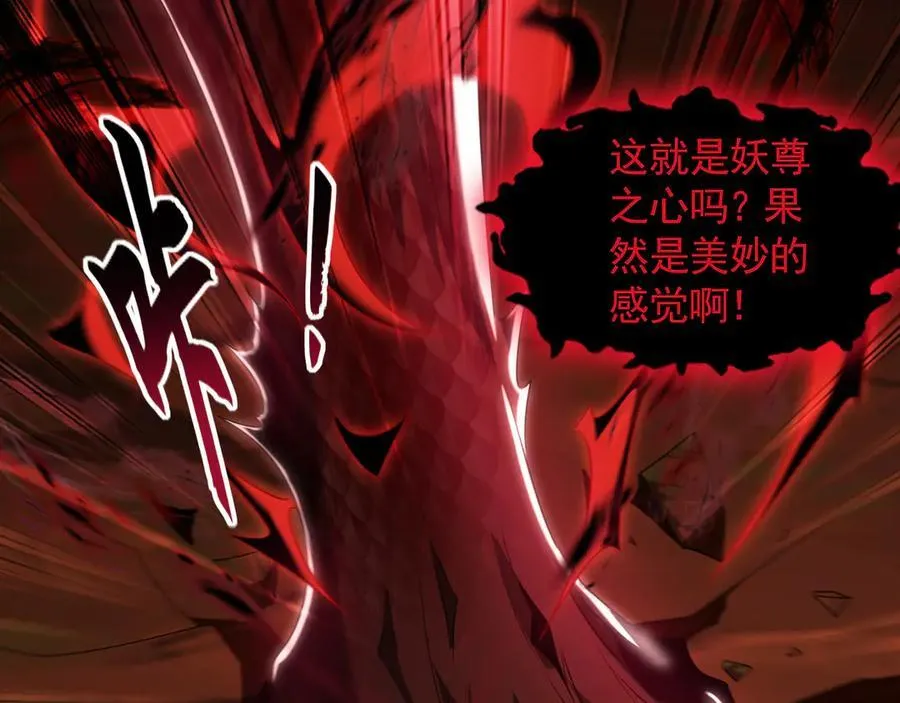 79 这一天终于来了！77