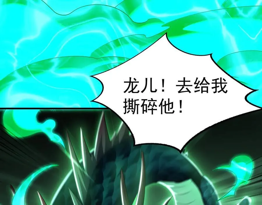 70 解锁四十倍攻速！17