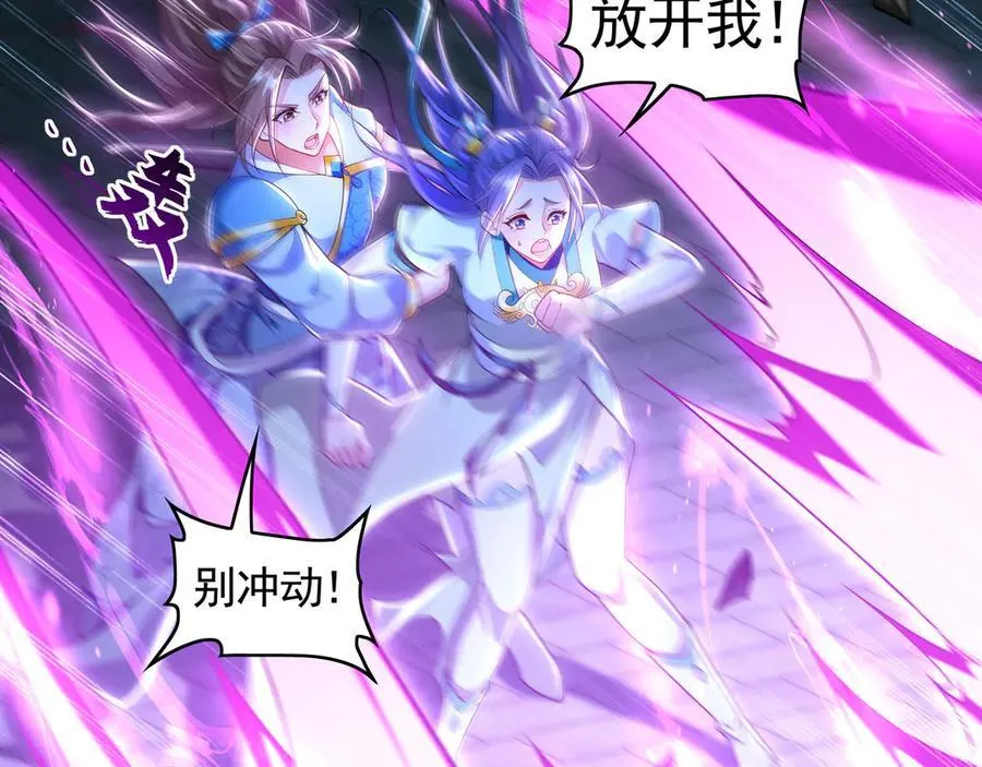 77 这就是你的底牌？85