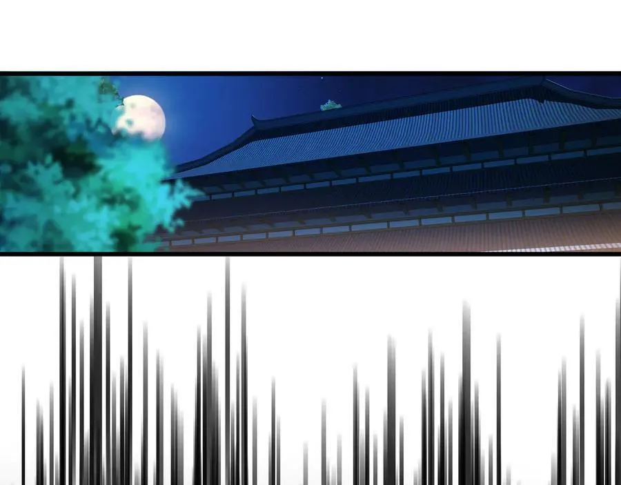 71 阴阳调和67