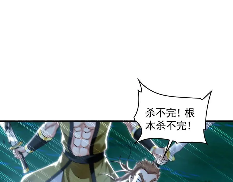 79 这一天终于来了！90