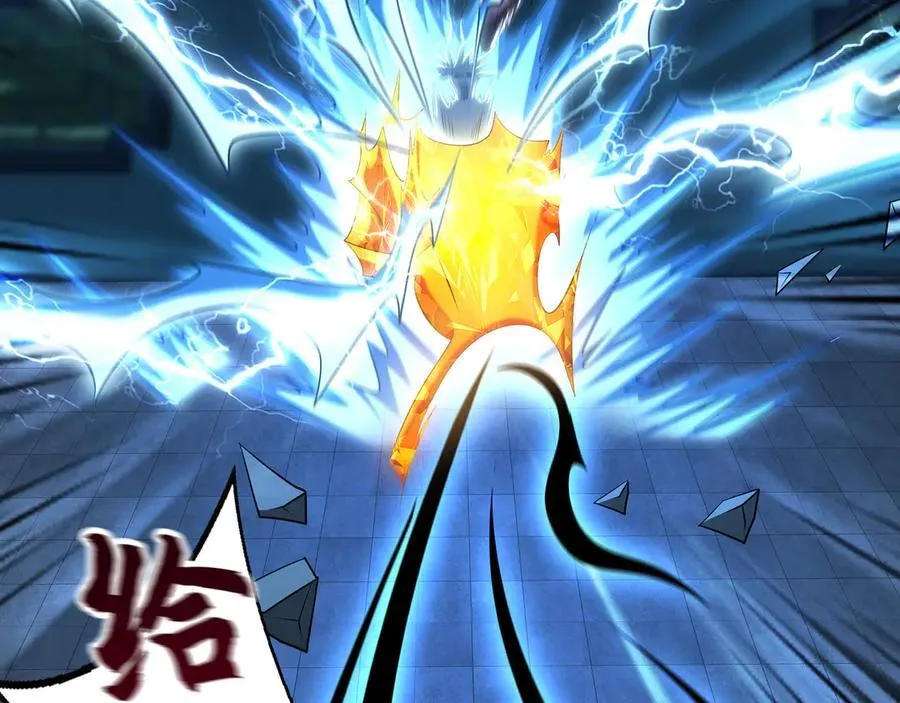 70 解锁四十倍攻速！127