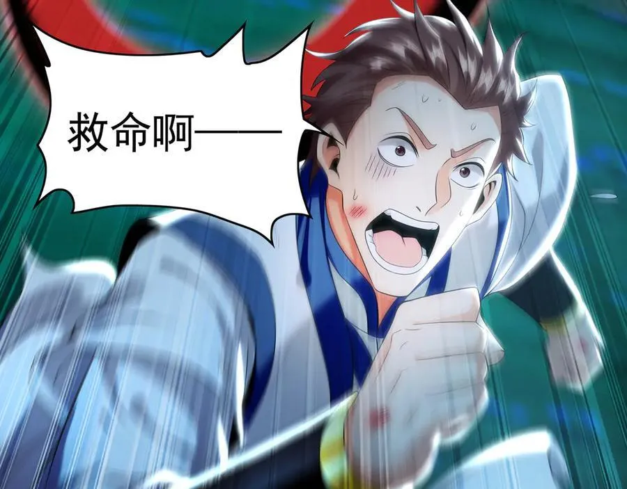 79 这一天终于来了！114