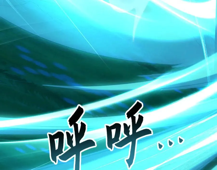 79 这一天终于来了！122