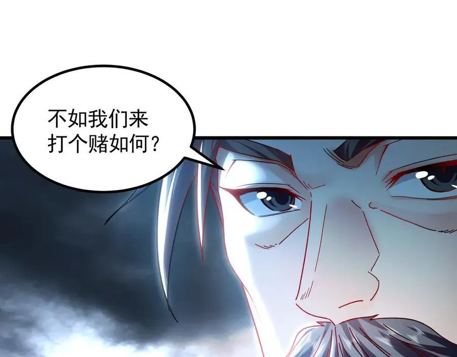 75 遇到真正的对手！62