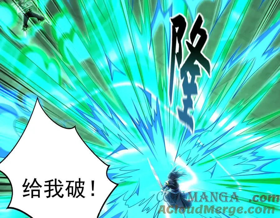 70 解锁四十倍攻速！4