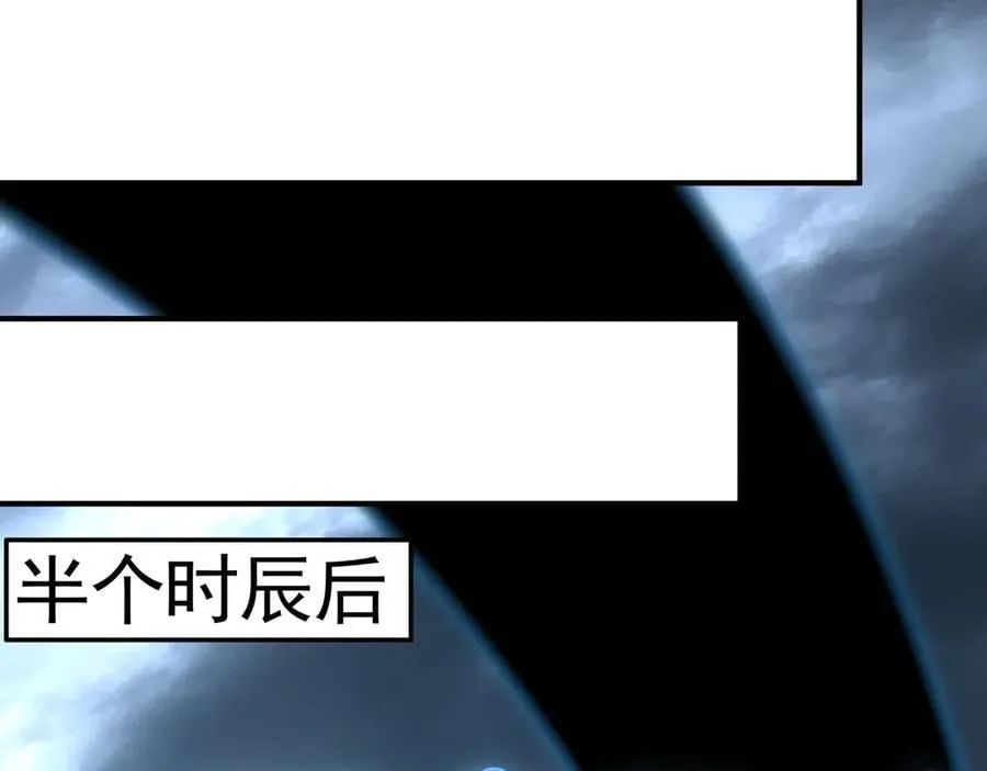 78 先下手为强81