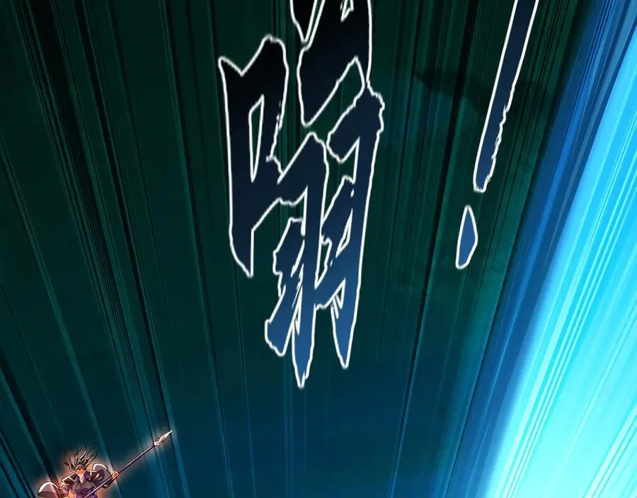 81 万兽臣服了？！66