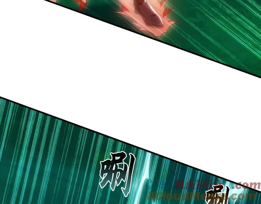 81 万兽臣服了？！24