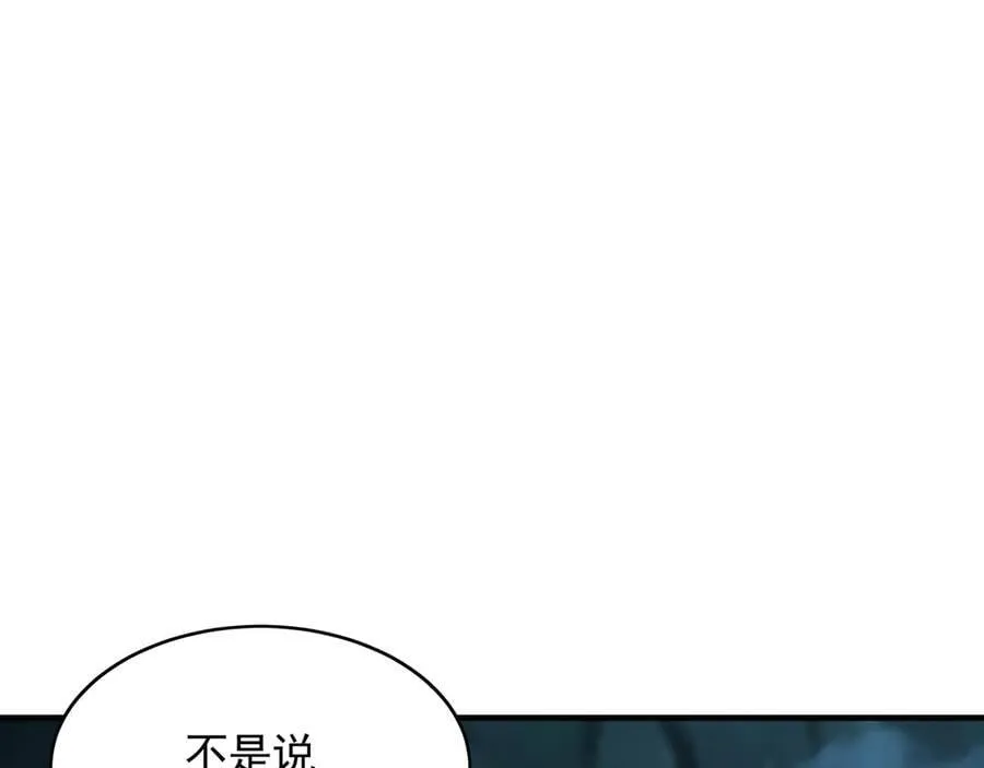 74 令人惊悚的实力37
