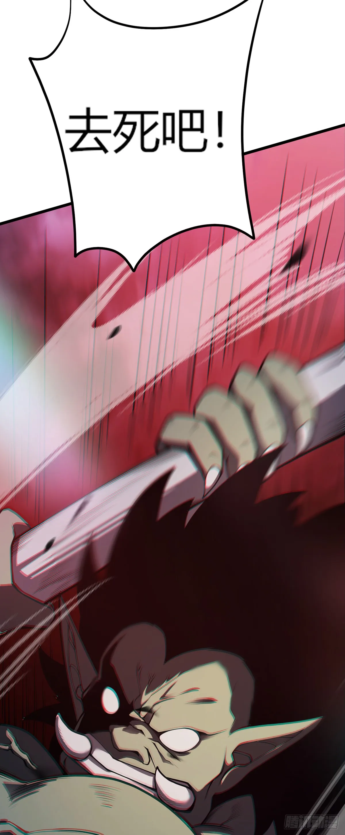 205