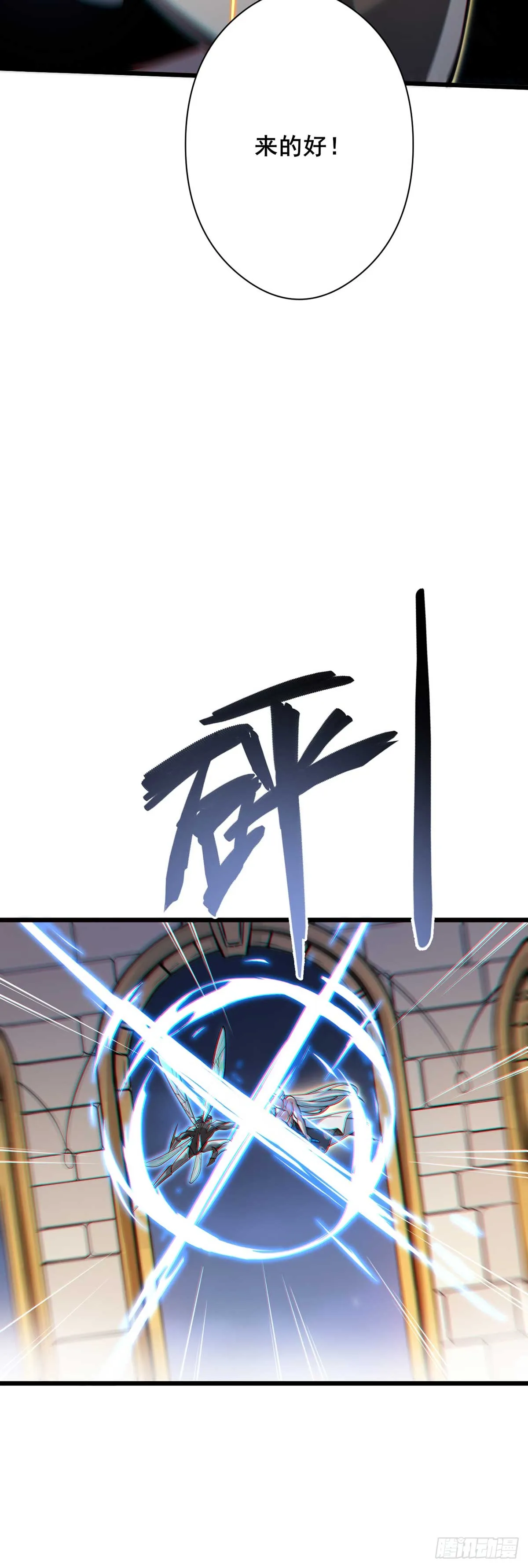 2214