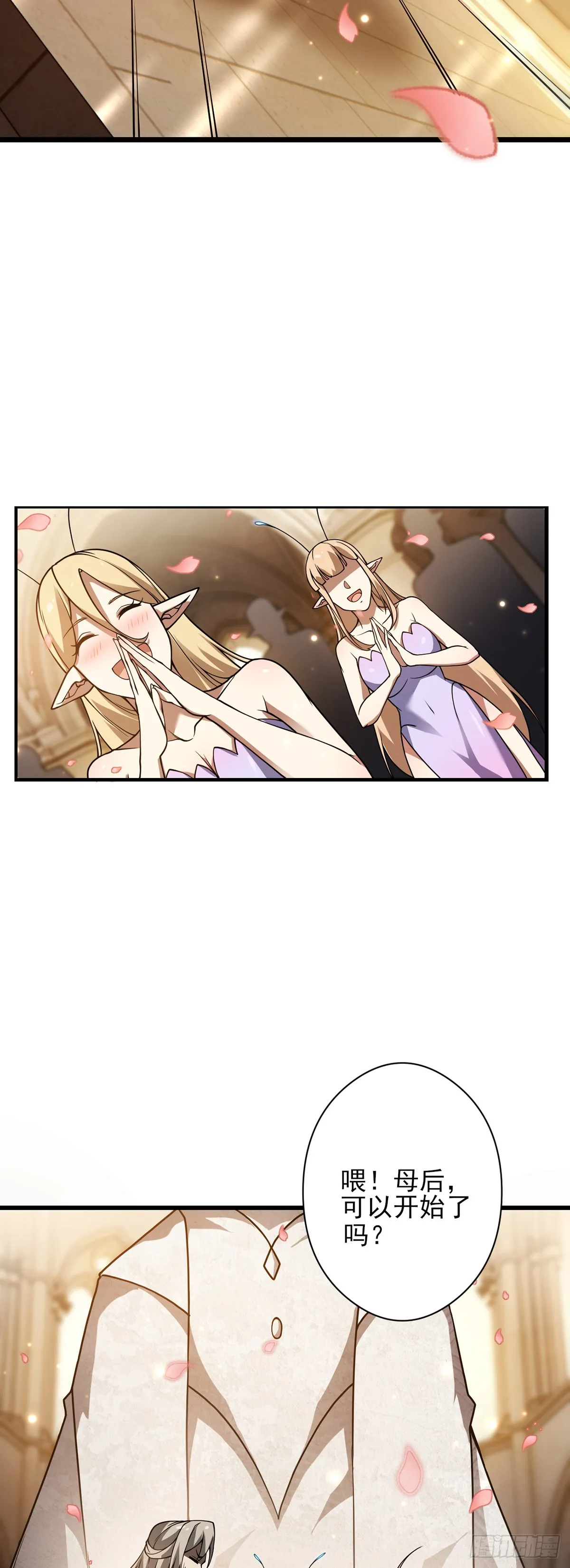 2416