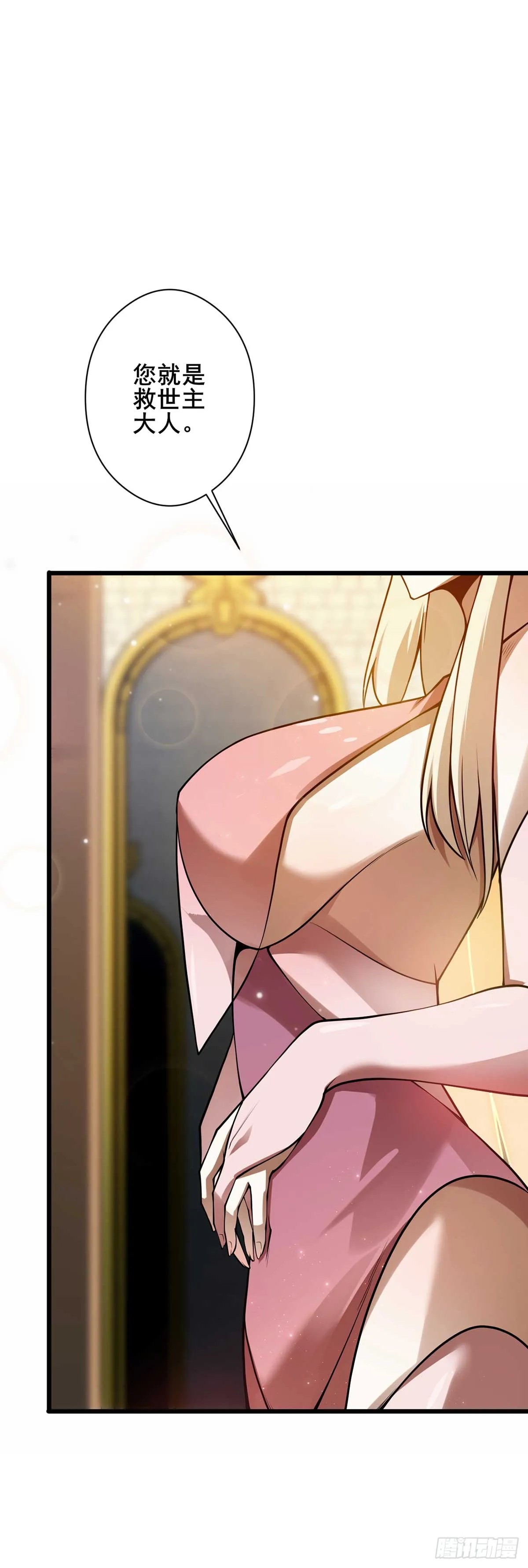 218