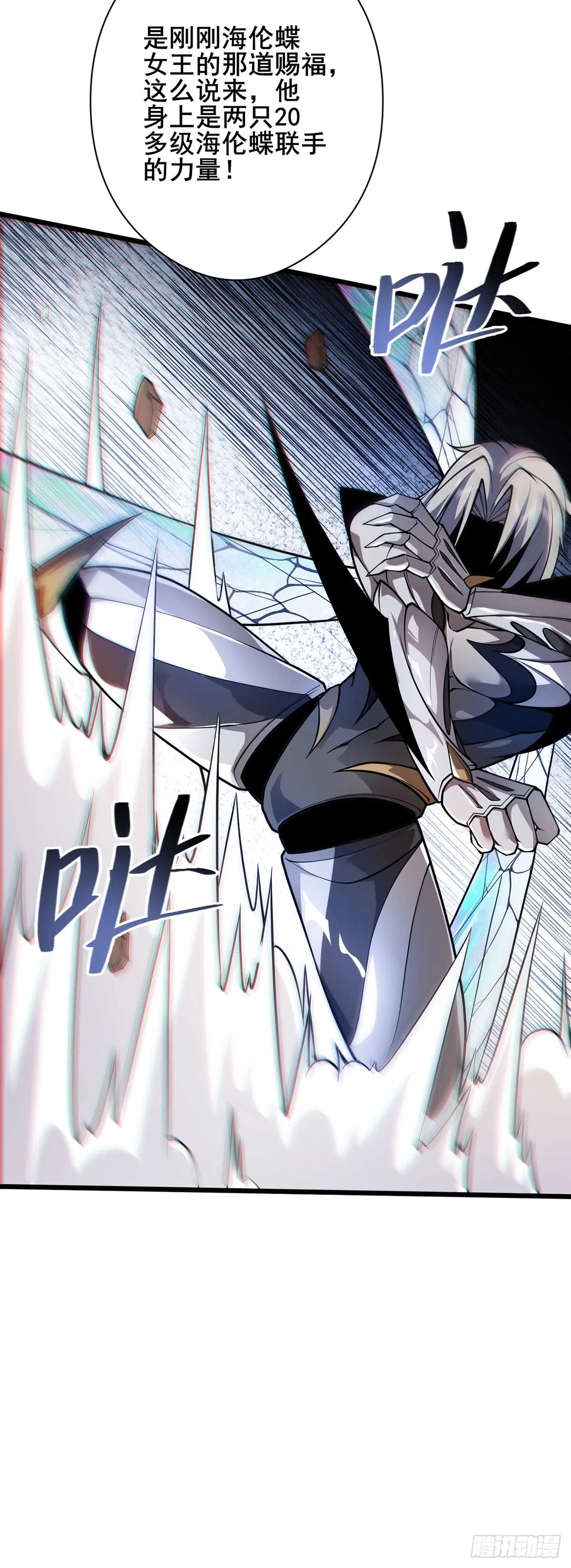 227