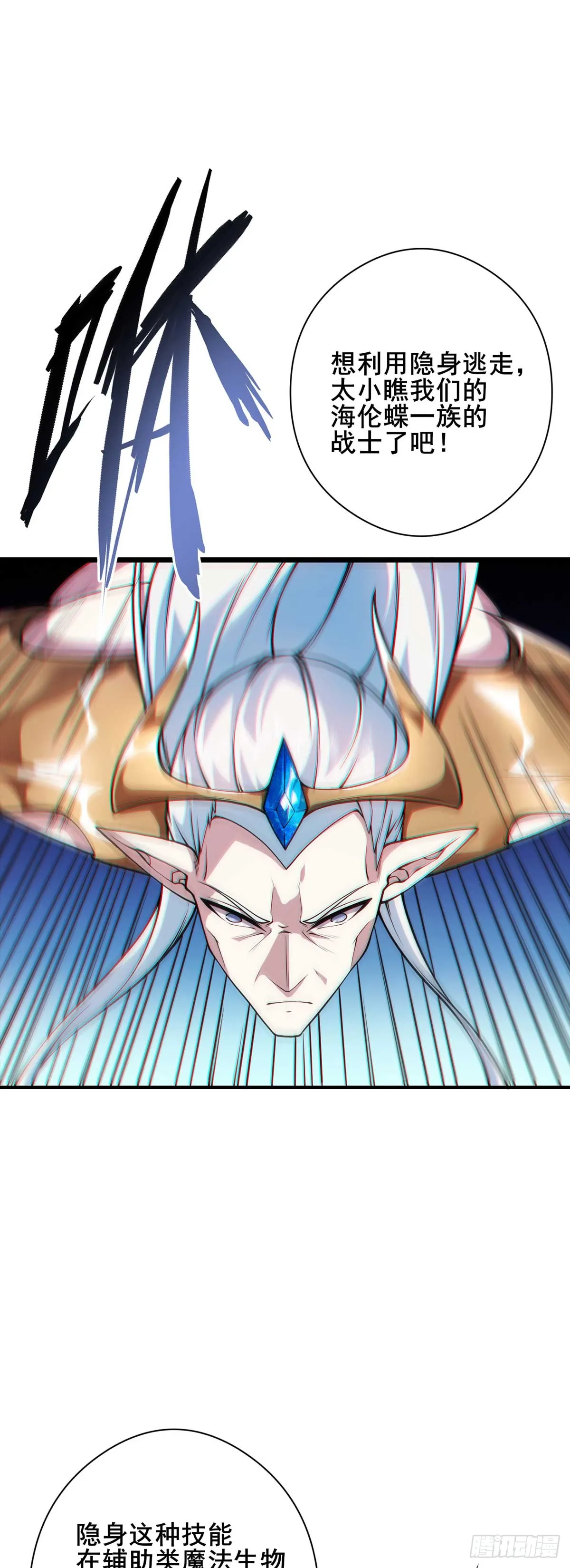 224