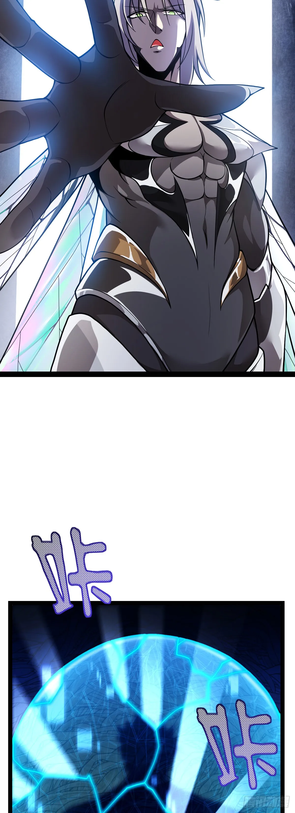 232