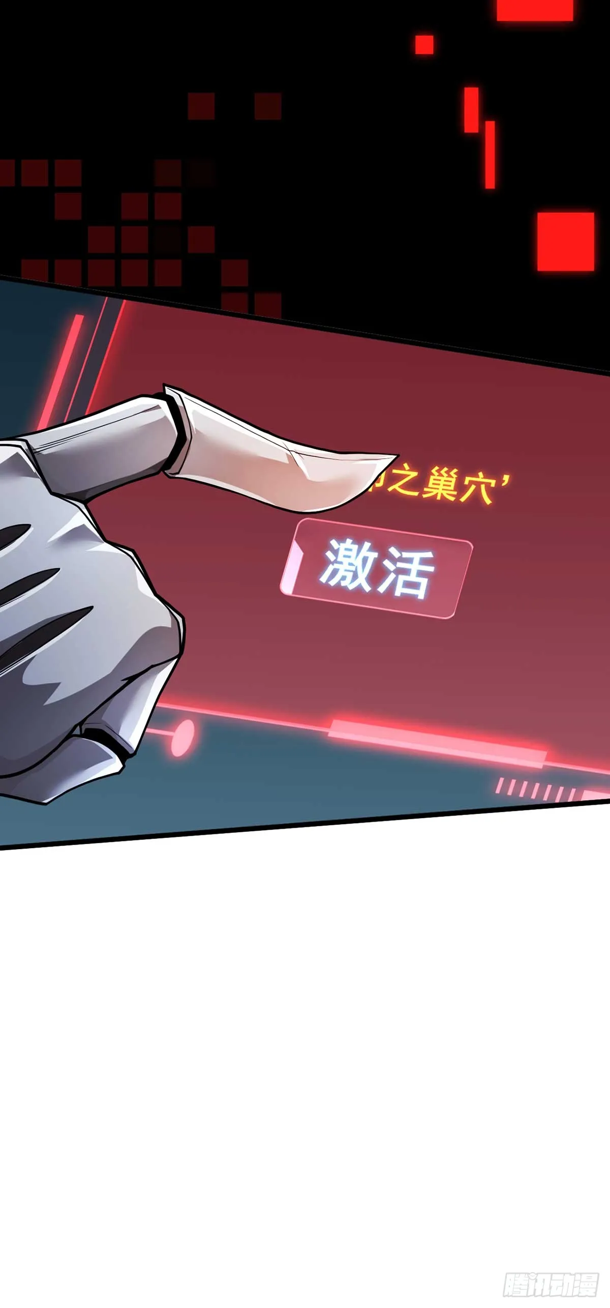 2242