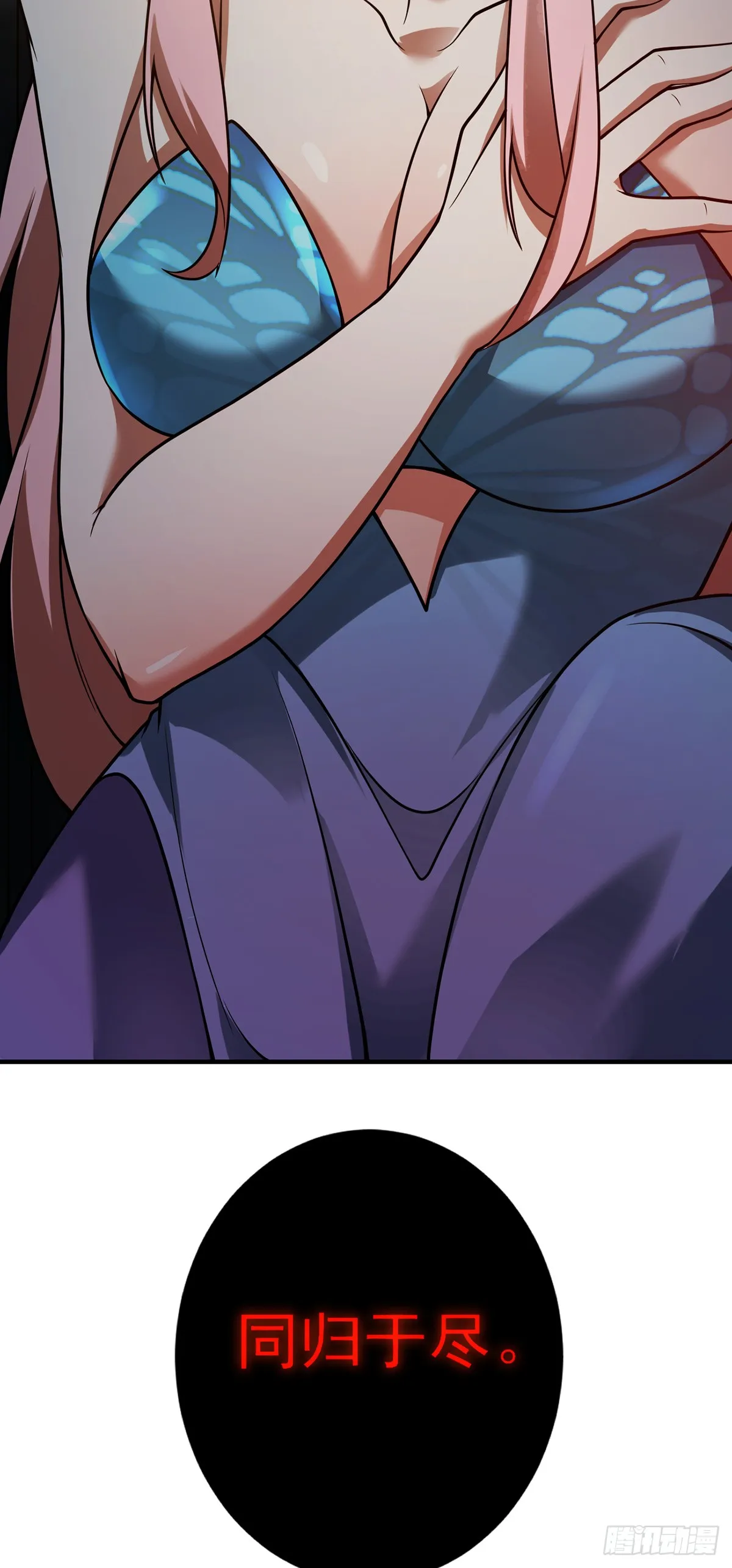 2439