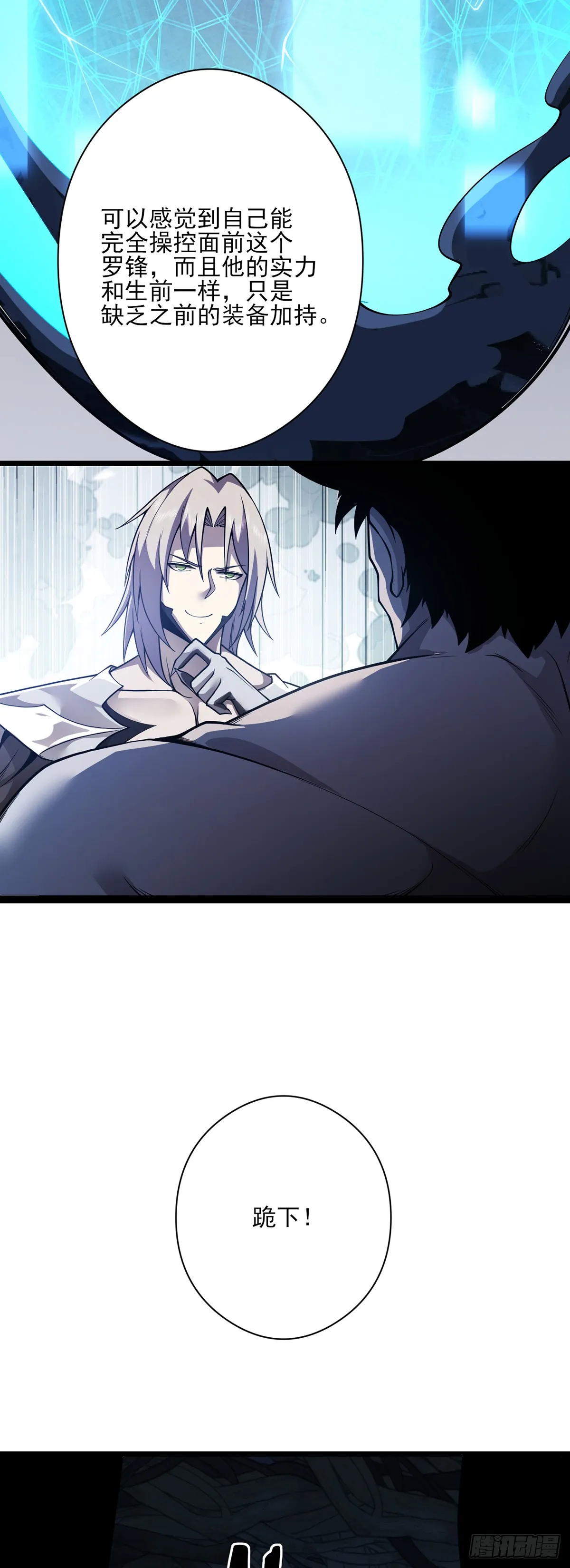 235