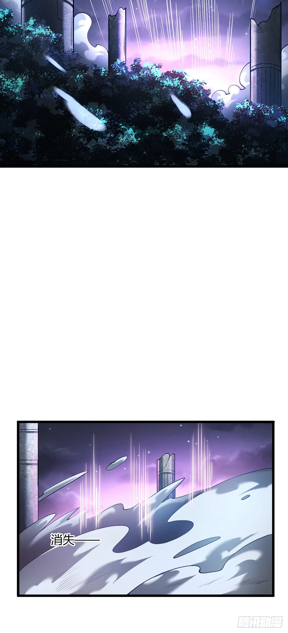 2049